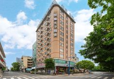 Others 2 Huaiji World Jingshe Hotel