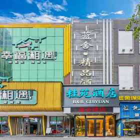 Hotel Exterior 1 GUI YUAN, Vienna Hotel Parking Lot Hotels