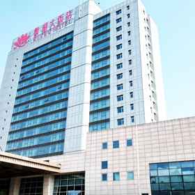 Hotel Exterior1Micro Lake Hotel,嘉祥县飯店