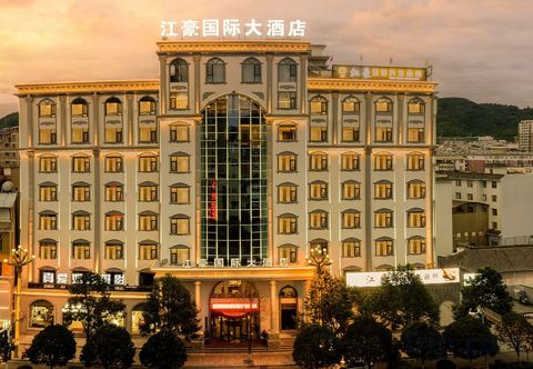 Lain-lain Ludian Jianghao International Hotel