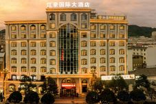 Lain-lain Ludian Jianghao International Hotel