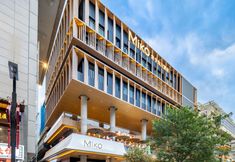 기타 4 Miko Oriental Hotel