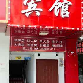 Hotel Exterior 1 Changsha Jiali Hotel (Mawangdui Subway Station), Acad. of Agri-Sciences & Agri-University Hotels