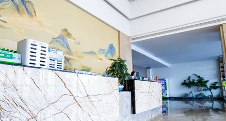 Lain-lain 2 VecRay Hotel (Shangqiu South Railway Station)