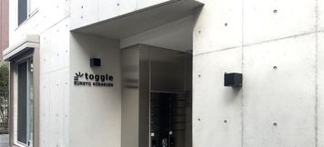 其他 2 toggle BUNKYO KORAKUEN