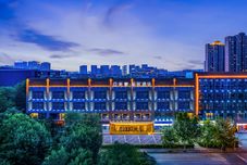 기타 MEHOOD LESTIE Hotel (Xi'an Huawei Research Institute Semiconductor Industrial Park)
