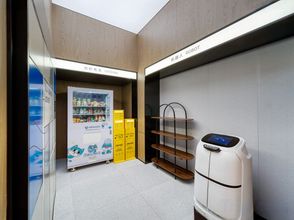 Lainnya 4 Yishang Hotel (Huangpu Baoneng Performing Arts Center Branch)