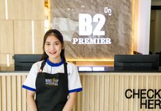 Others 7 B2 Nakhon Pathom Premier Hotel