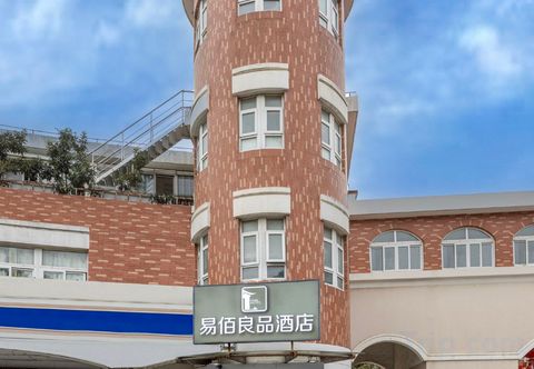 기타 100 Inn Liangpin Hotel (Jiuting Street)