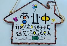 Others 3 Lingshui Qingfeng Xiaozhu (Qingshuiwan Nanwan Monkey Island Branch)