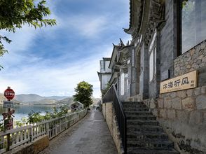 Others 4 Muhaitingfeng·Banshan Seaview Hotel (Dali Jinsuo Island Branch)