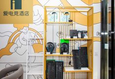 其他 6 i Electronic Sports Hotel (Shanghai Hongqiao Longbai Xincun Metro Station)