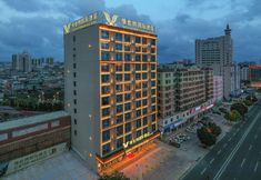 其他 3 Lianjiang Avenue Vienna International Hotel