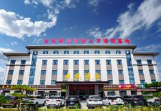 Lain-lain 4 JiuQuan JiaYue Hotel