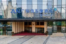 Khác GuangYueZun Wuxiang Hotel (Sports Center Guangxi Planning Hall Subway Station)