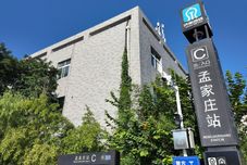 Others Zaoan Hotel (Longding Avenue)