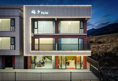 อื่นๆ 2 Quanzhou Yuxi Homestay