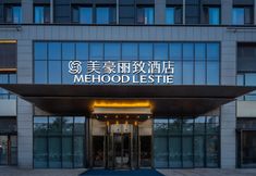 Others 2 MEHOOD LESTIE Hotel (Xi'an Dianshita Dongyi Road Subway Station)