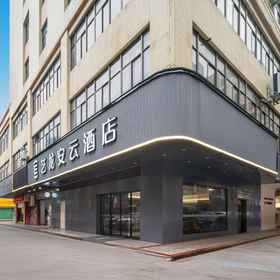 Hotel Exterior 1 ELong Anyun Hotel (Xinyi Douzhouli Cultural and Creative Street Store), Hotel 四季酒店