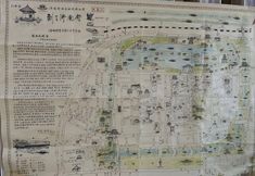 Lain-lain 5 Yusen Boutique Hotel (Jinan Daming Lake Quancheng Square)