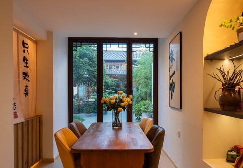 其他 Miaoyuan · Shanqu Pavilion | Light Luxury Garden Accommodation (Lijiang Ancient City South Gate )