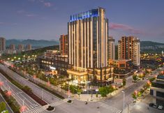 Others 5 LANOU International Hotel (Quanzhou Government Affairs Center Gymnasium Store)