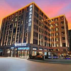 Logo 1 RoyaI Luxury Hot Spring HoteI, Hotel Zijin Xian