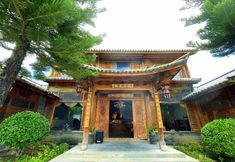 Lainnya 5 Dali Xizhou Taohua Island Ecological Farm