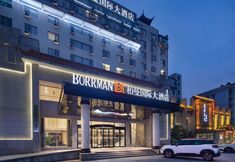 Others 5 Borrman Hotel