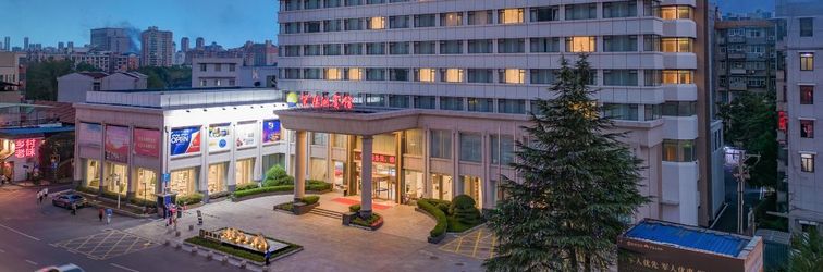 Lain-lain Wuhan Ziyang Lake Hotel