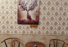 Khác 2 Yijia Hotel (Xi'an Sunshine Community Branch)