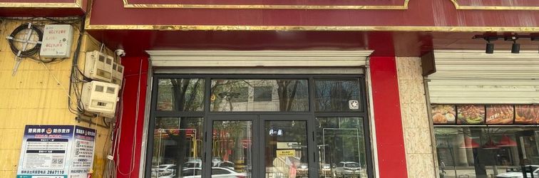 其他 Mingming Yanli Accommodation Department (Yan'an Railway Station Branch)