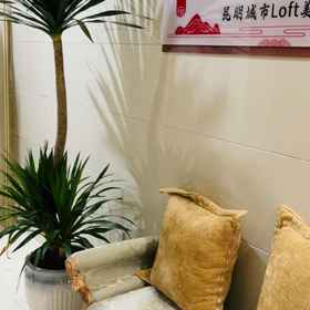 Hotel Exterior 1 ChuShian · Kunming Urban Loft Boutique Stay (Erji Road Subway Station), Hotel Kunming