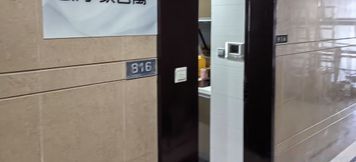 기타 3 Zhenxiangjia Serviced Apartment