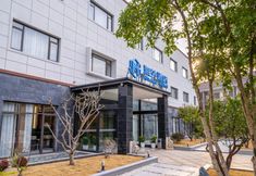 Others 5 Overseas Hotel Hangzhou West Lake Songcheng Store