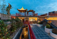 Others 5 The Serene Inn of Discovery