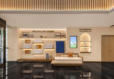 其他 4 Atour Hotel (Zaozhuang Tai'erzhuang Ancient City Huaxing Road)