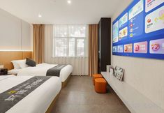 Others 2 Water Color Hotel (Shanghai International Tourism Resort)