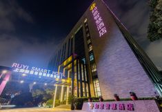 其他 4 shanghai satisfactory smart hotel