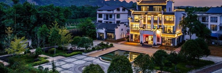 Others Guilin Rongshe Hotel