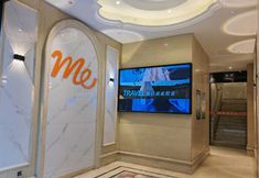 その他 3 Elong ME Hotel (Hefei Baishuiba Subway Station)