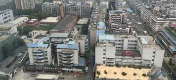 Others 2 Yaowang Snow Mountain Homestay (Jinhua Wanda Branch)