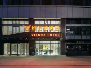 Others 4 Vienna Hotel (Jinan Central Business District Branch)