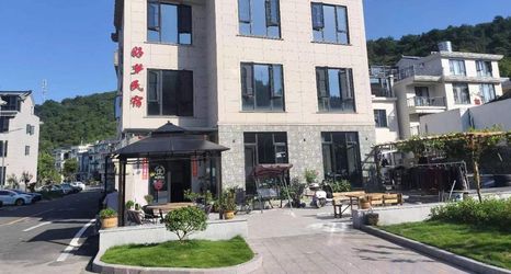 Others 2 Haomeng Homestay (Songlan Mountain Scenic Area)