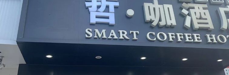 Others Zheka Hotel (Ciqu Subway Station Branch)