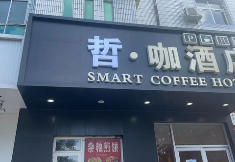 Others Zheka Hotel (Ciqu Subway Station Branch)