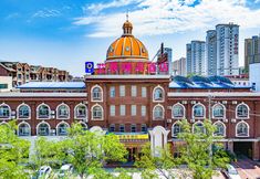 Khác 6 Aiju Chain Hotel