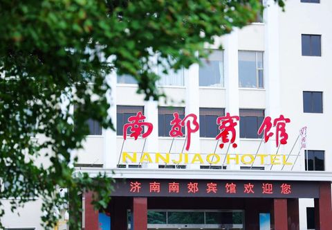 Others Nanjiao Hotel
