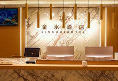 Others 3 Jinshui Hotel