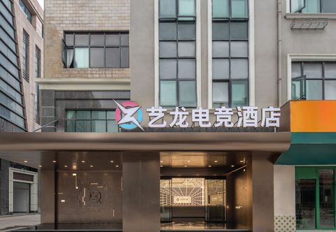 Others ELONG Hotel (Shanghai Songjiang College Town, )